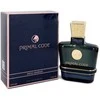 Swiss Arabian Primal Code EDP parfumuotas vanduo vyrams, 100 ml