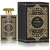 Al Wataniah Oud Mystery Intense EDP kvepalai vanduo unisex, 100 ml