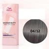 Plaukų dažai Wella Professionals Shinefinity Glaze 60ml - 04/12