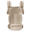ERGOBABY OMNI DELUXE Mesh, Natural rusvai gelsvas