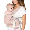 Ergobaby Omni Dream, Rožinė Quartz