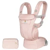 Ergobaby Omni Dream, Rožinė Quartz