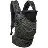LOVE RADIUS HoodieCarrier 2, Wild Camo