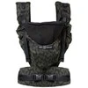 LOVE RADIUS HoodieCarrier 2, Wild Camo