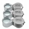 Lupa juvelyrui Triplet 10x, 20x, 30x (30x)