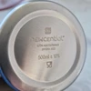 Gertuvė Newcential, 560ml