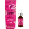 Eveline Cosmetics BRAZILIAN BODY, 18 ml
