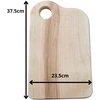 Pjaustymo lenta iš uosio medienos 37,5cm.X23.5cm.X2cm
