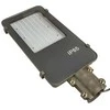 Bona Electrica First gatvės šviestuvas 150W DW 4000-4500K