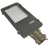 Bona Electrica First gatvės šviestuvas 150W DW 4000-4500K