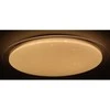 Pakabinamas šviestuvas Bona Electrica LED Smart-008 adjustable luminaire 72W 3000-6500K