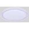 Pakabinamas šviestuvas Bona Electrica LED Smart-009 adjustable luminaire 72W 3000-6500K