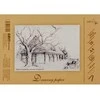 Smiltainis Braižybos ir piešimo popierius SMLT A4, 160 g/m2, 20 lapų, klijuotas