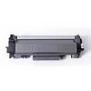 Brother TN-2590 TN2590 BK toneris Orink suderinamas