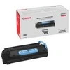 Canon PFI-706 BK rašalas juodas