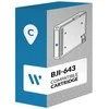 Canon BJI-642 BJI642 C rašalinė kasetė G&amp;G suderinama