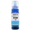 Canon GI-53 GI53 4673C001 C rašalas Dore suderinamas