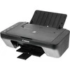 Canon PIXMA MG2540S 0727c007 viskas viename rašalinis spausdintuvas