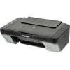 Canon PIXMA MG2540S 0727c007 viskas viename rašalinis spausdintuvas