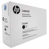 HP 059 CF259XС toneris