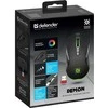 Belaidė pelė DEFENDER DEMON GM-534 RF 3200DPI 6P