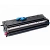 Epson S050521/S050523 C13S050521/C13S050523(Return) toneris Dore suderinamas BK