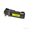 Epson S050627 C13S050627 toneris Dore suderinamas