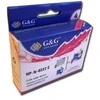 Epson T0322 C13T03224010 C rašalinė kasetė G&amp;G suderinama