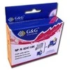 Epson T0347 C13T03474010 LBK rašalinė kasetė G&amp;G suderinama
