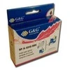 Epson T0348 C13T03484010 MBK rašalinė kasetė G&amp;G suderinama