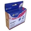 Epson T0874 C13T08744010 Y rašalinė kasetė G&amp;G suderinama