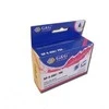G&amp;G kompatybilny ink / tusz su C13T09614010, NP-R-0961PBK, photo juodas