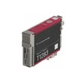 Epson T1283 C13T12834011 M rašalinė kasetė Dofe suderinama