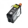 Epson T1577 C13T15774010 LBK rašalinė kasetė G&amp;G suderinama