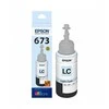 EPSON T6735 LIGHT CYAN RAŠALO BUTELĖLIS 70ml