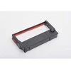 Epson ERC23BR C43S015362 spausdinimo juosta G&amp;G suderinama