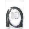 Defender HDMI HDMI-03, 1m
