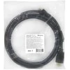 DEFENDER Digital cable HDMI-05 HDMI M-M ver 1.4 1.5 m
