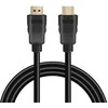 DEFENDER Digital cable HDMI-05 HDMI M-M ver 1.4 1.5 m
