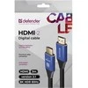 Kabelis Defender HDMI - HDMI 3m juoda (87332)
