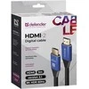 Kabelis Defender HDMI - HDMI 3m juoda (87332)