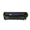 HP 12X Q2612X toneris G&amp;G suderinamas