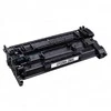 HP 26A CF226A Canon CRG052K toneris Dore suderinamas