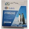 G&amp;G XXL-Patrone rašalas, suderinamas su HP 305XL / 3YM62AE