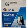 G&G XXL rašalo kasečių rinkinys (2 vnt.), skirtas HP 305XL / 3YM62AE + 3YM63AE spausdintuvams