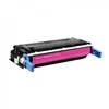 HP 641A C9723A toneris Printrite suderinamas