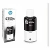 Hewlett Packard (HP) HP GT53XL Originalus Juoda 1 vnt (Pažeista pakuotė)