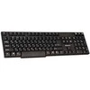 Klaviatūra Defender Accent KB930BUE