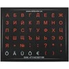 Klaviatūra Defender KL_black-red-mini