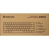 Klaviatūra Amox GK-585